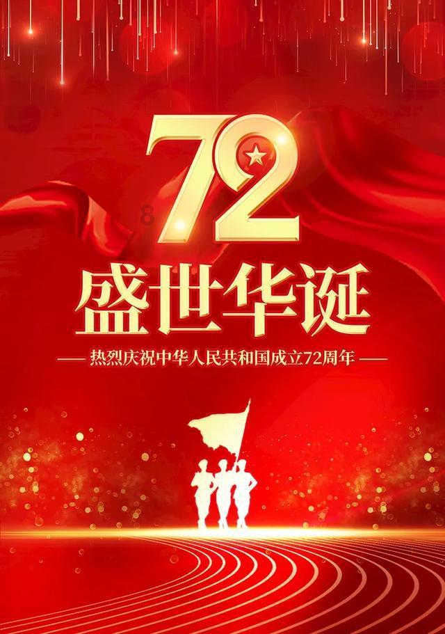自制黄豆酱的家常做法游戏画面
