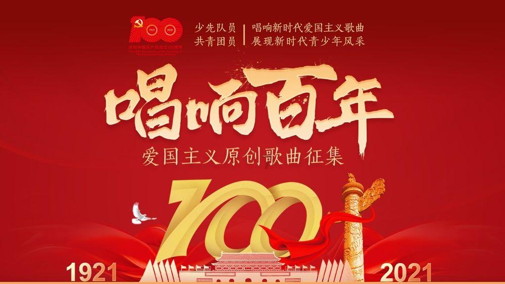 乡村天地阔  振兴正当时