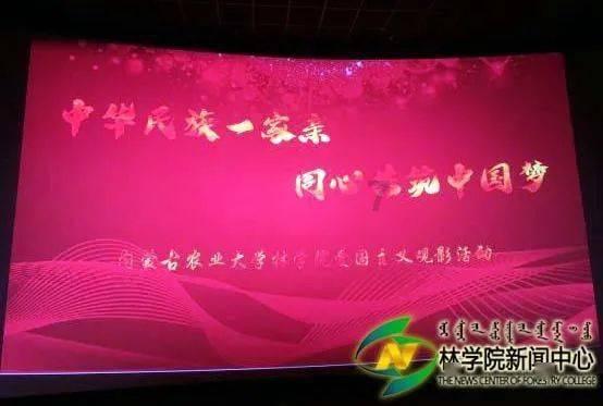 神秘侦探