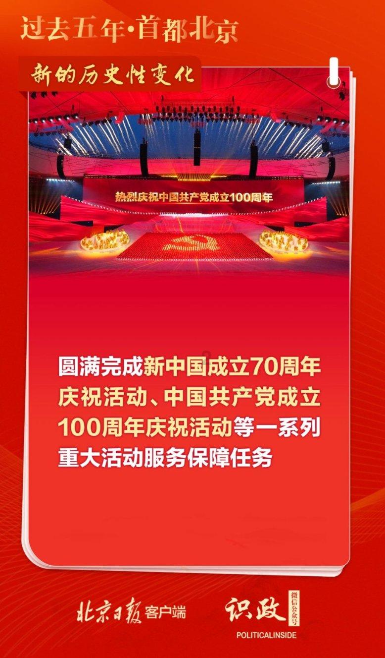 《宁安如梦》中的爱恨纠葛:白鹿与张凌赫是否真的在一起过?
