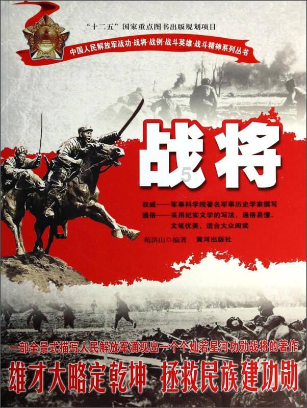 丰宁公益托管班带领孩子快乐过寒假
