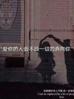 老公没有得到老婆的允许取走了老婆的银行卡上的所有钱该怎么办那是老婆的私人财产？游戏画面